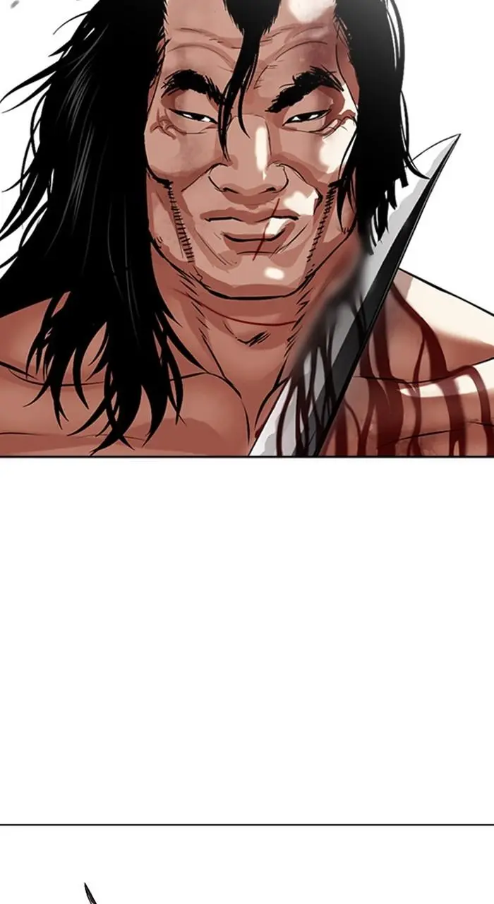 Lookism Chapter 474