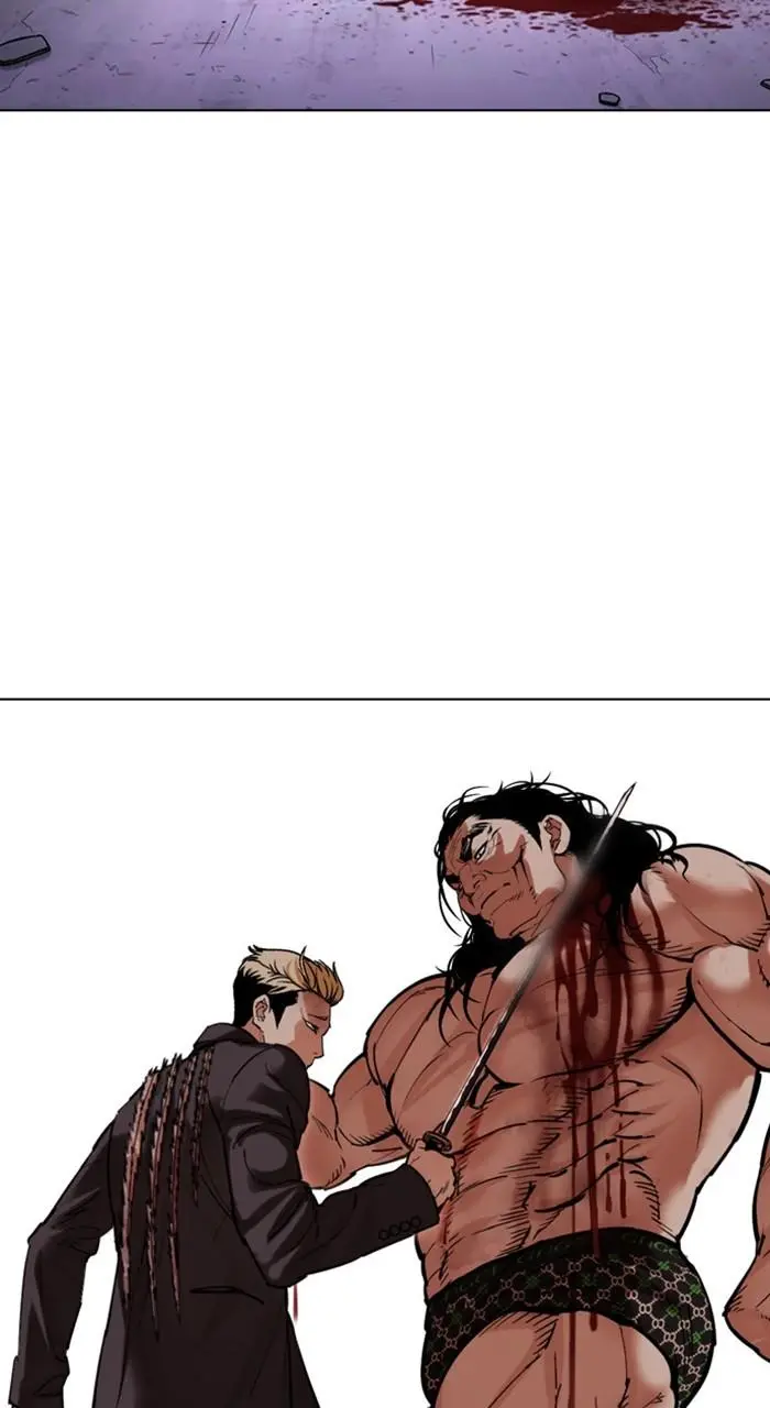 Lookism Chapter 474