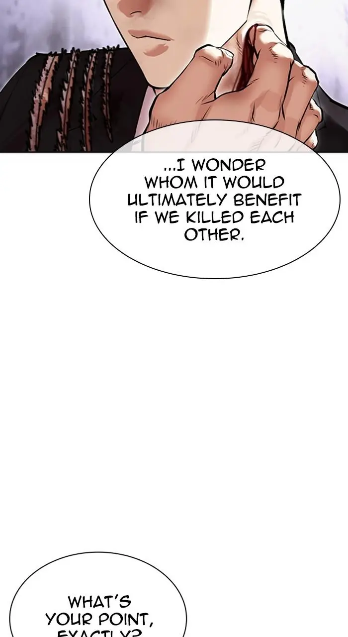 Lookism Chapter 474