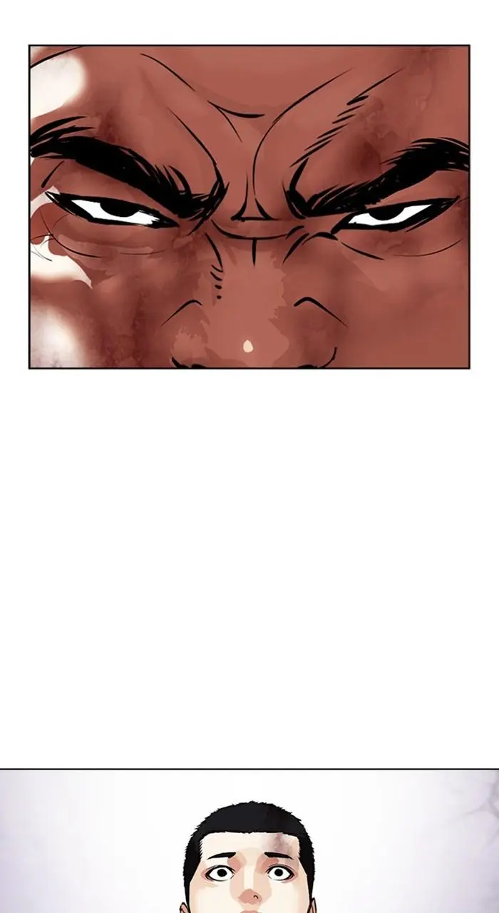 Lookism Chapter 474