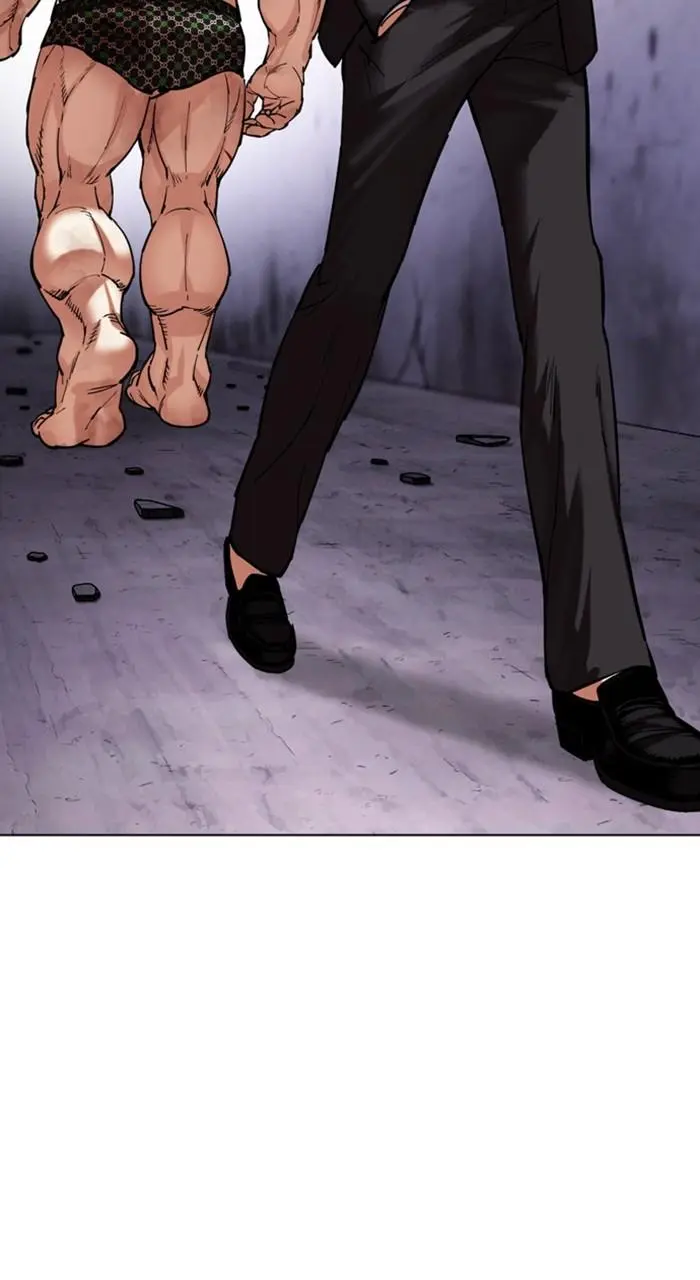 Lookism Chapter 474