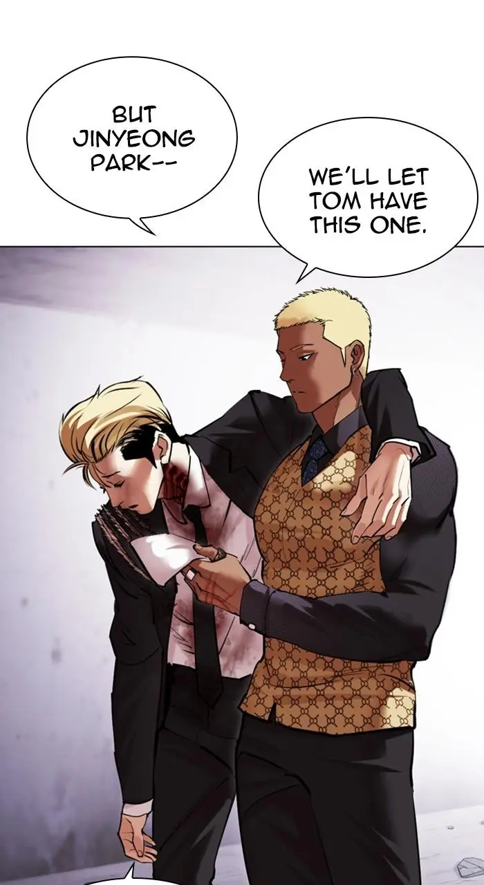 Lookism Chapter 474