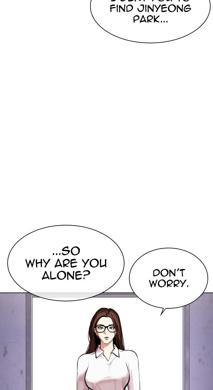Lookism Chapter 474