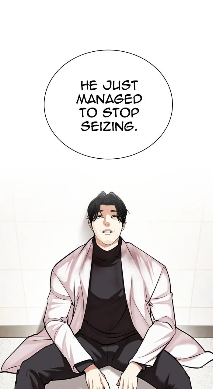 Lookism Chapter 474