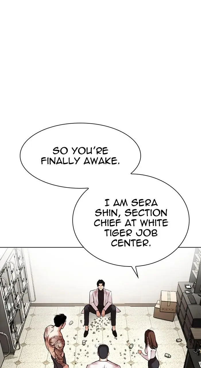 Lookism Chapter 474