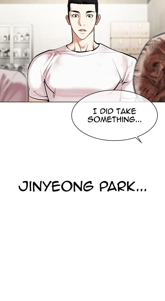 Lookism Chapter 474