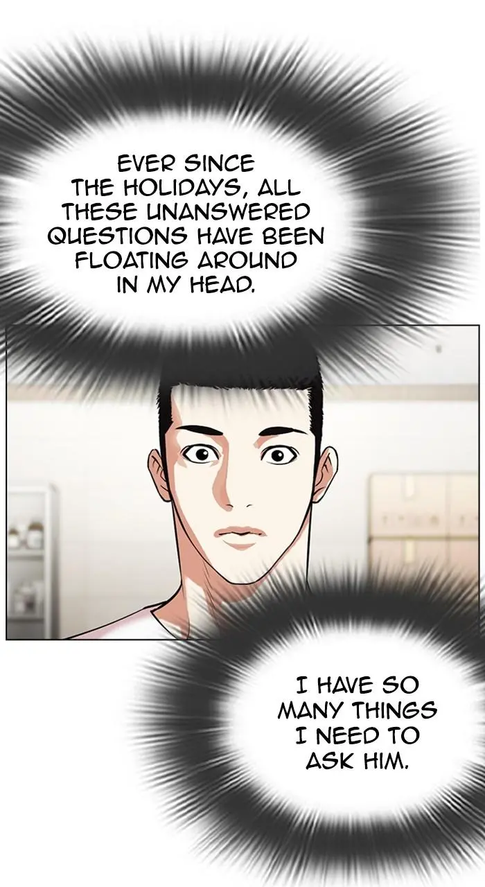 Lookism Chapter 474