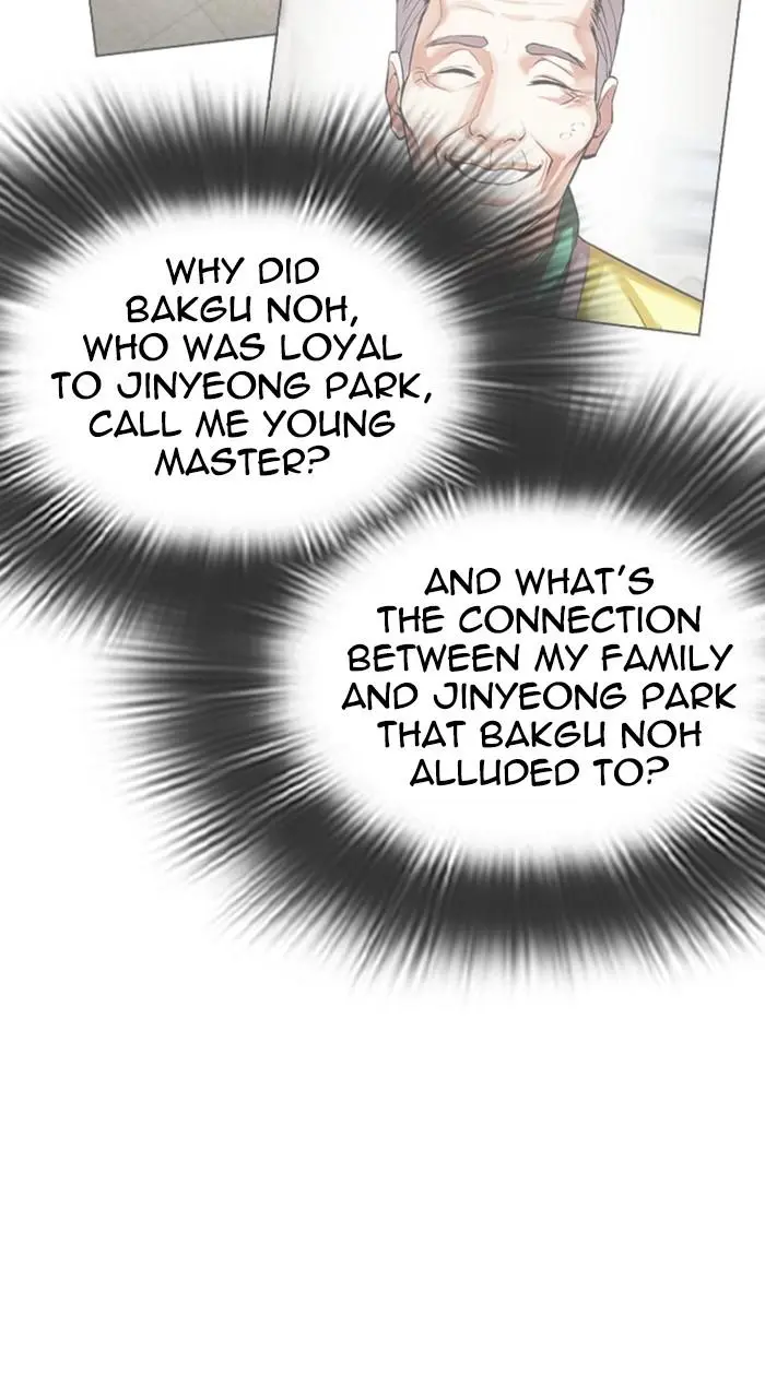 Lookism Chapter 474