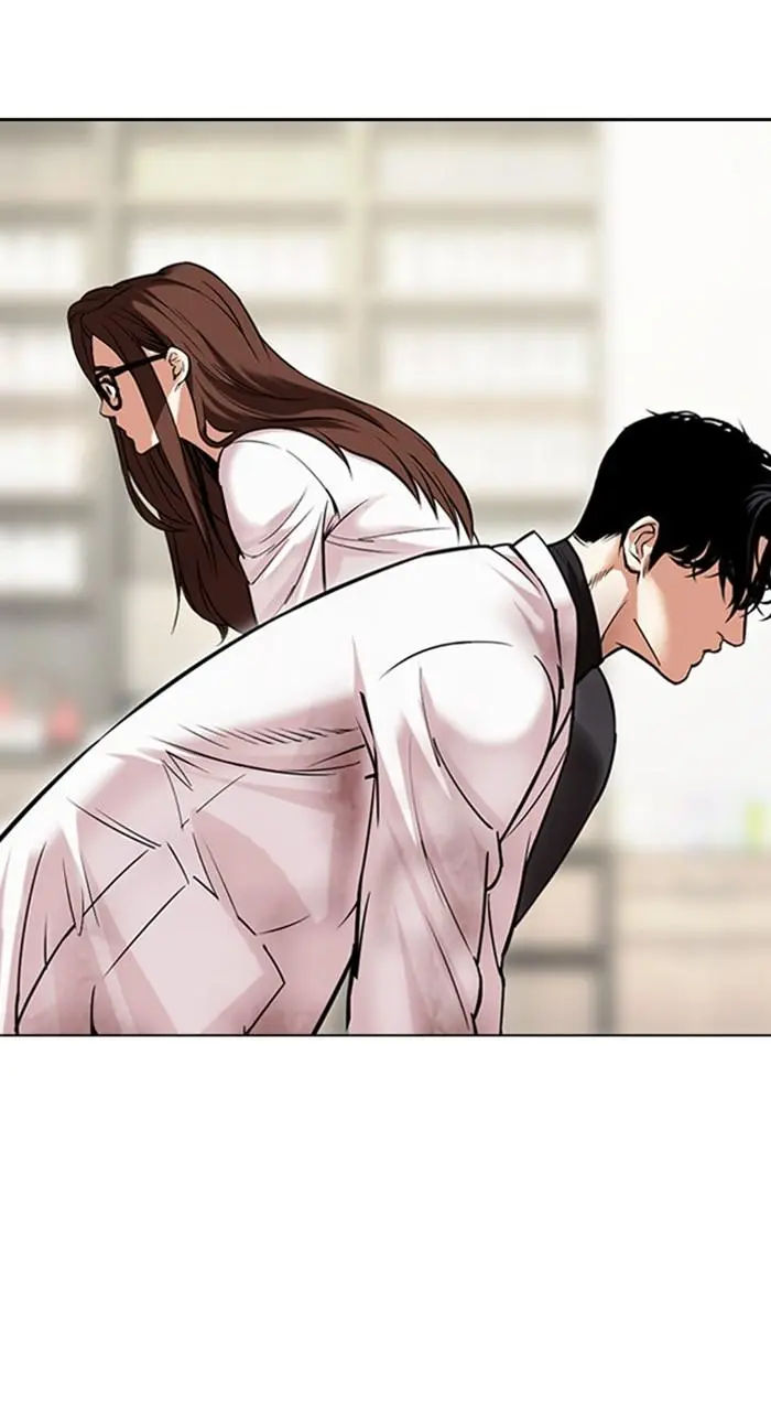 Lookism Chapter 474