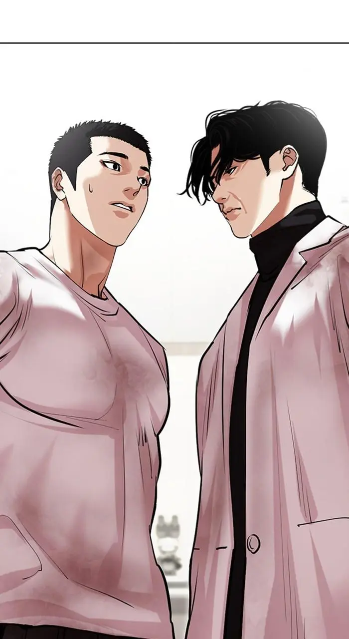 Lookism Chapter 474