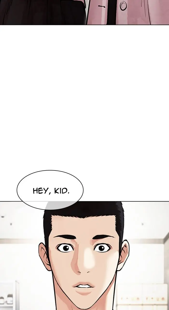 Lookism Chapter 474