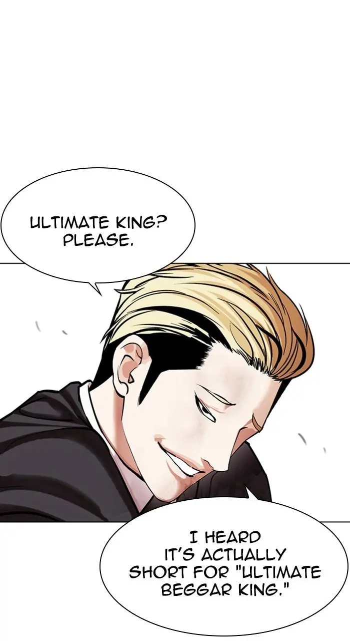 Lookism Chapter 475
