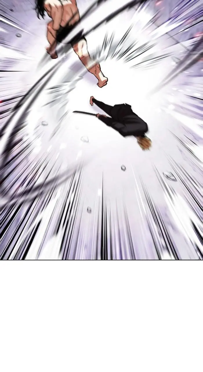 Lookism Chapter 475