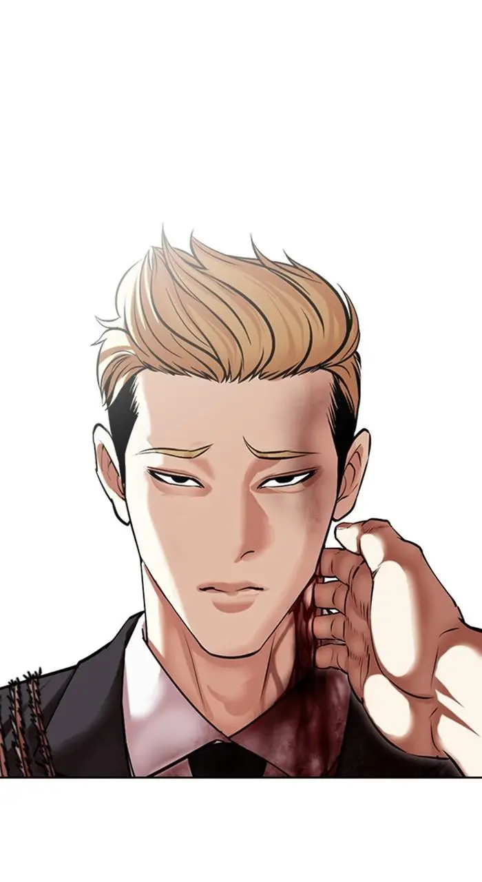 Lookism Chapter 475