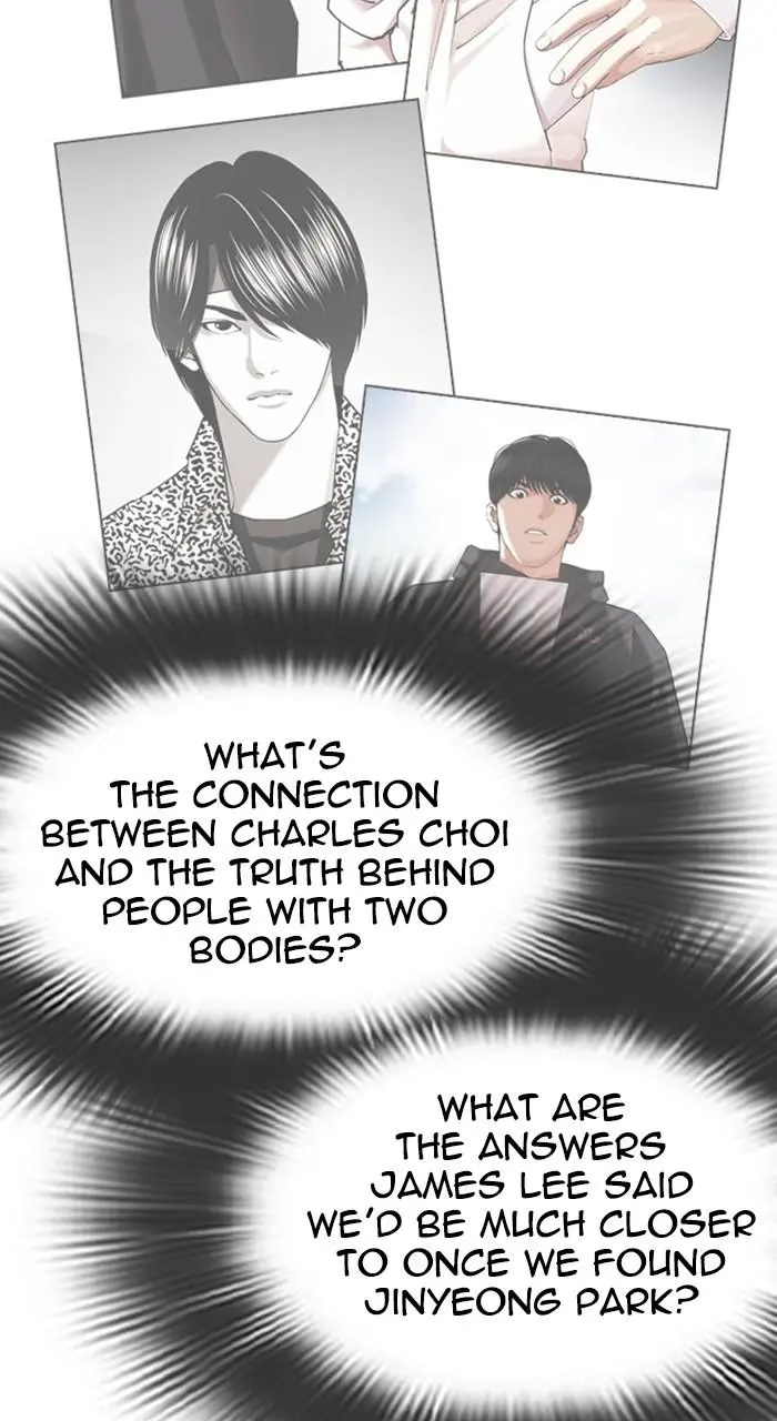 Lookism Chapter 475