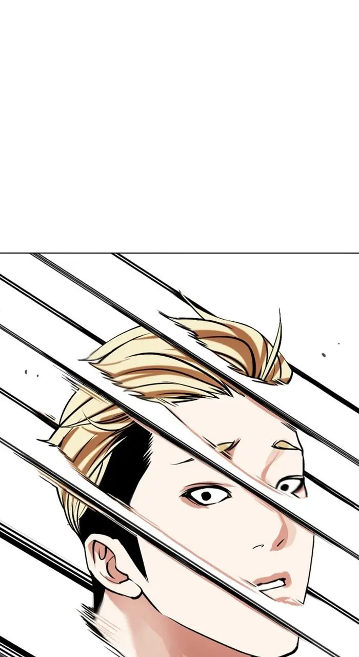 Lookism Chapter 476