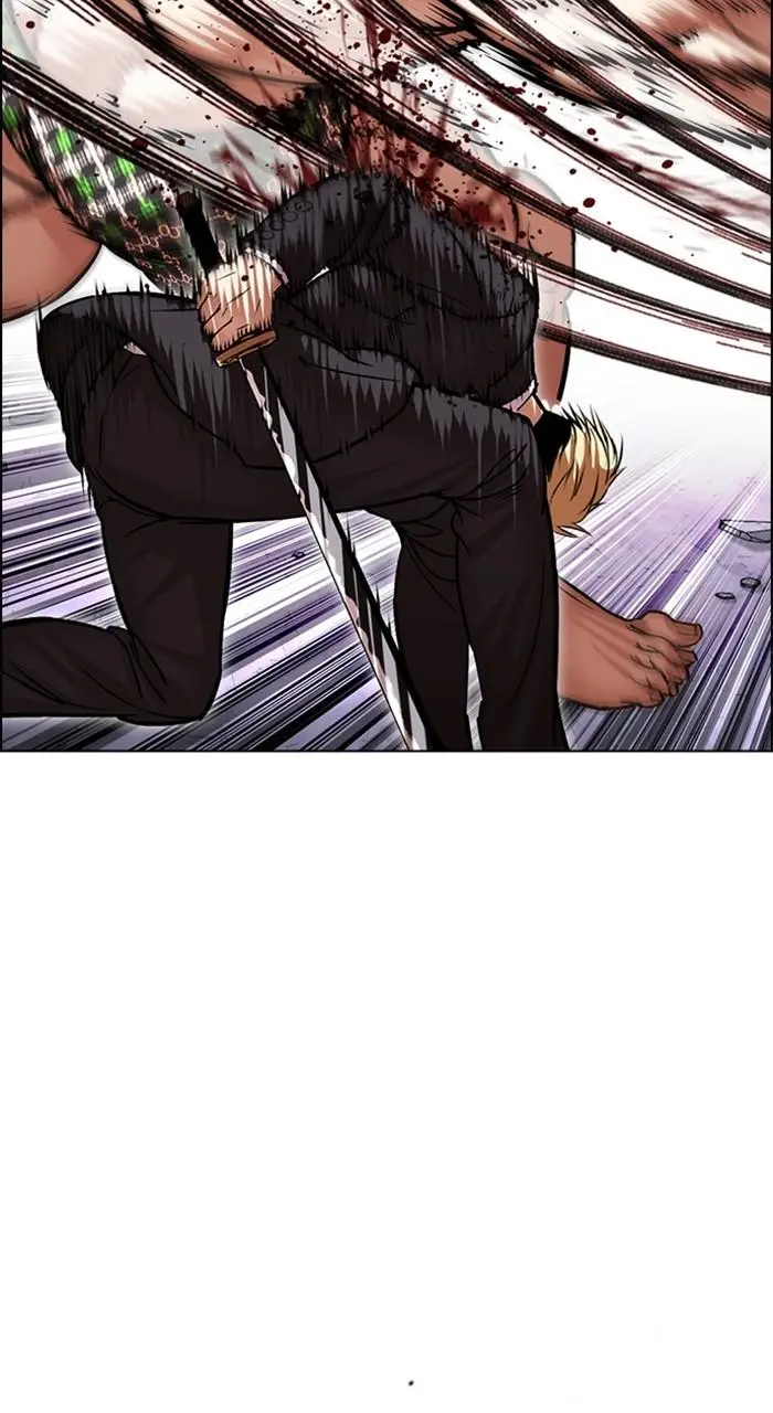 Lookism Chapter 476