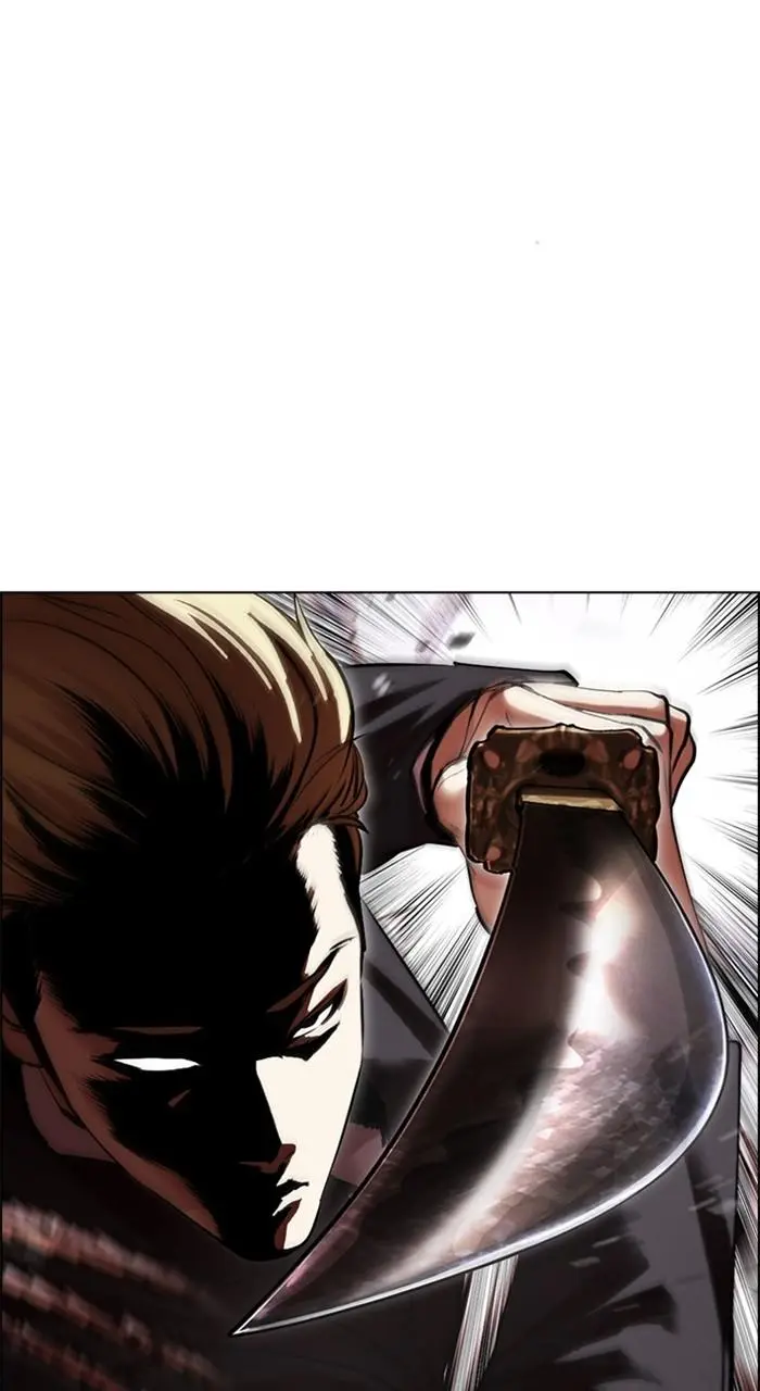 Lookism Chapter 476