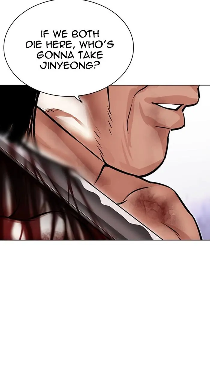 Lookism Chapter 476
