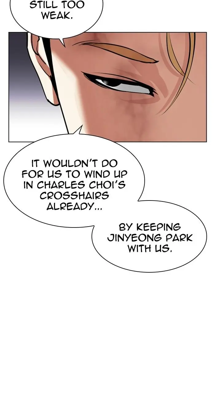 Lookism Chapter 476