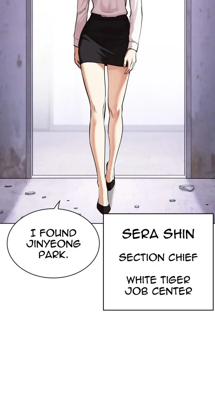 Lookism Chapter 476