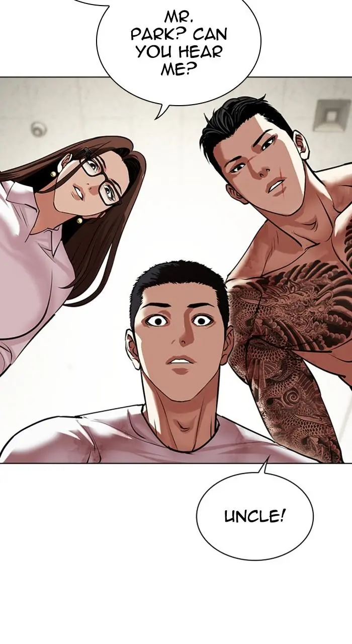 Lookism Chapter 476