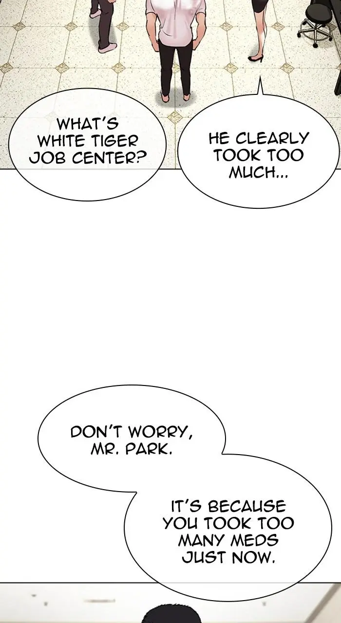 Lookism Chapter 476