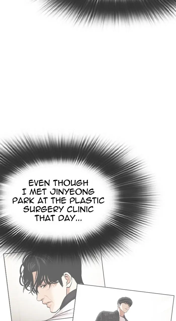 Lookism Chapter 476