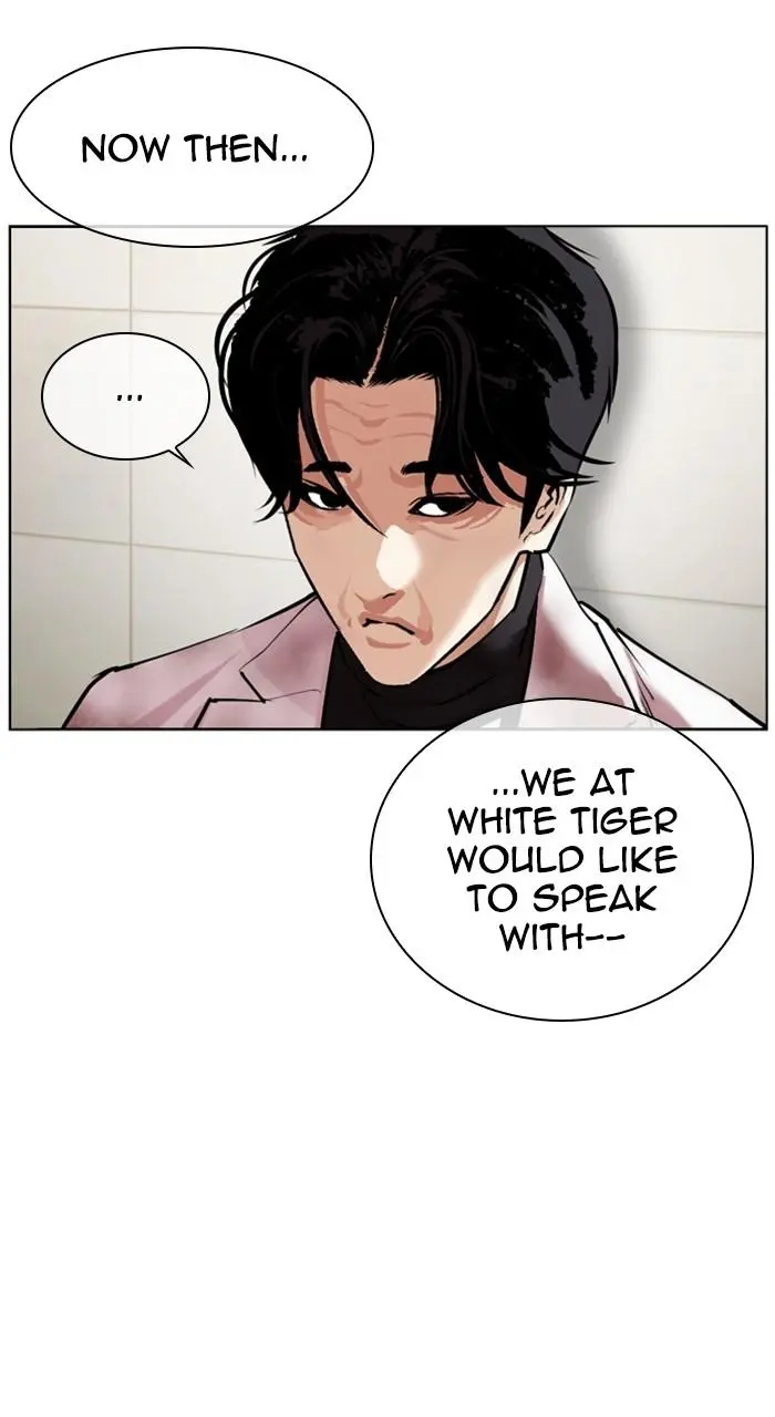 Lookism Chapter 476