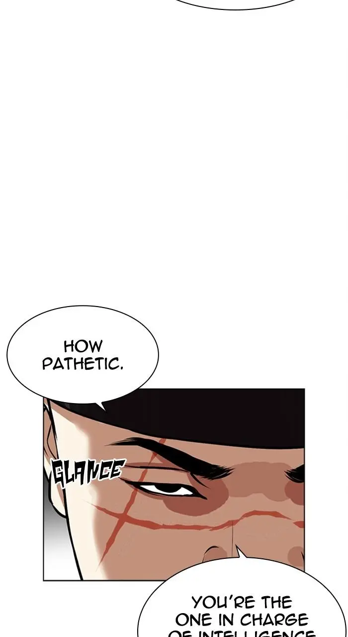 Lookism Chapter 477