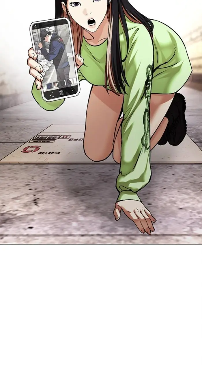 Lookism Chapter 477