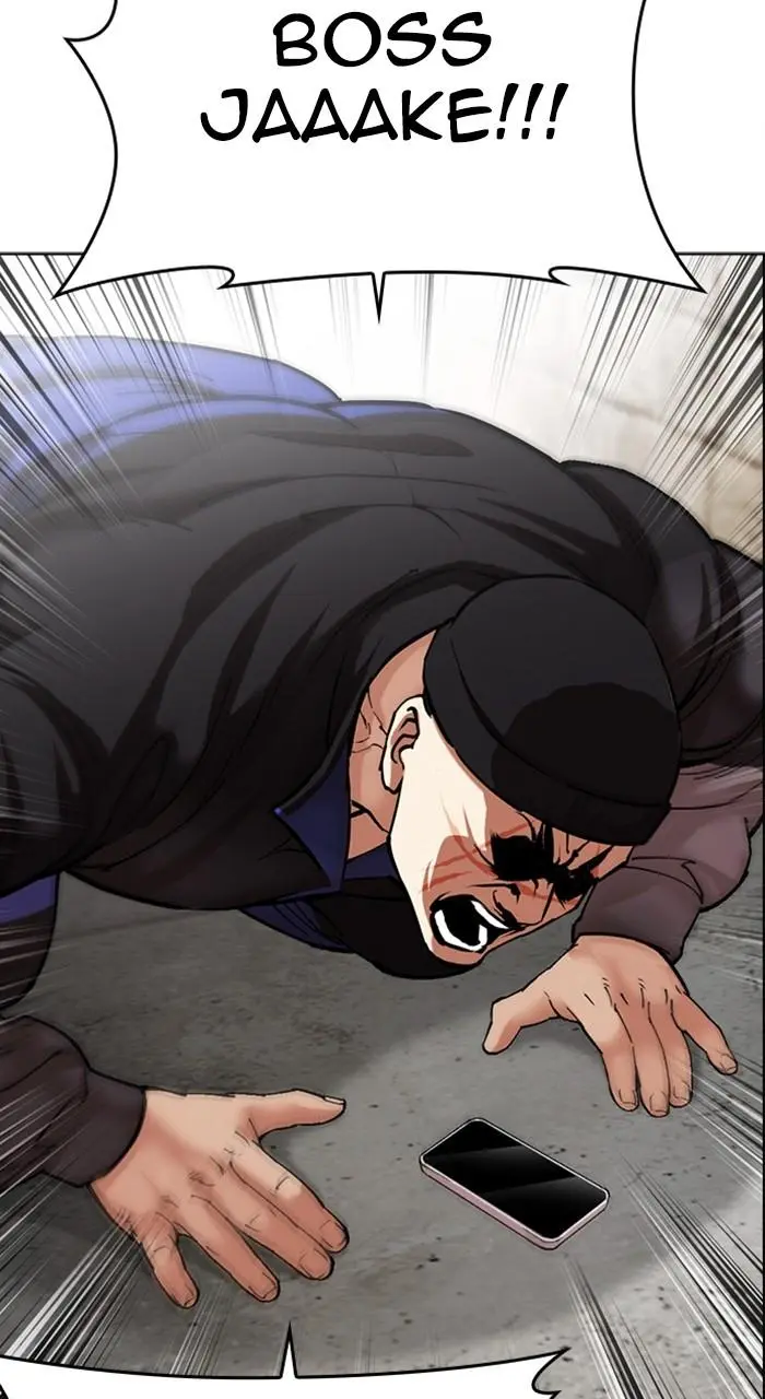 Lookism Chapter 477