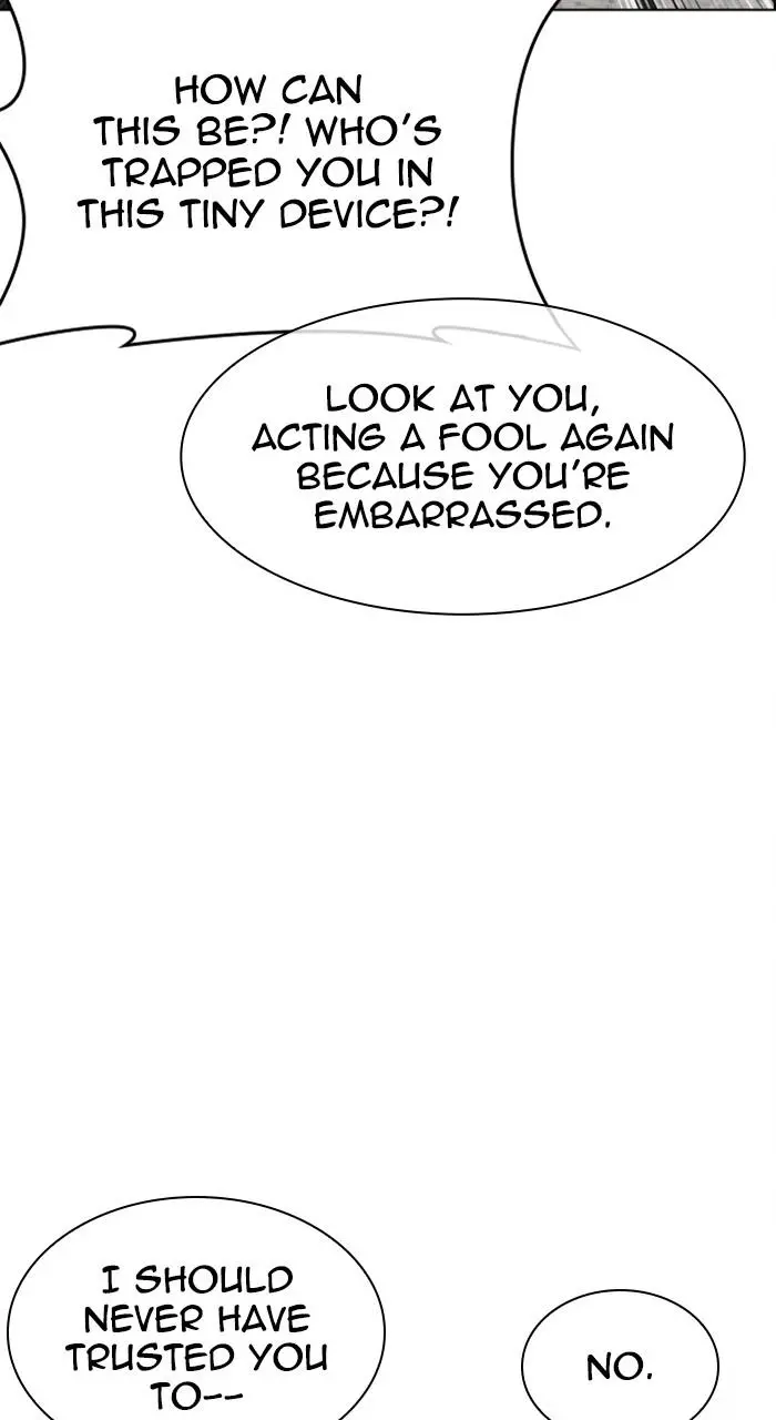 Lookism Chapter 477