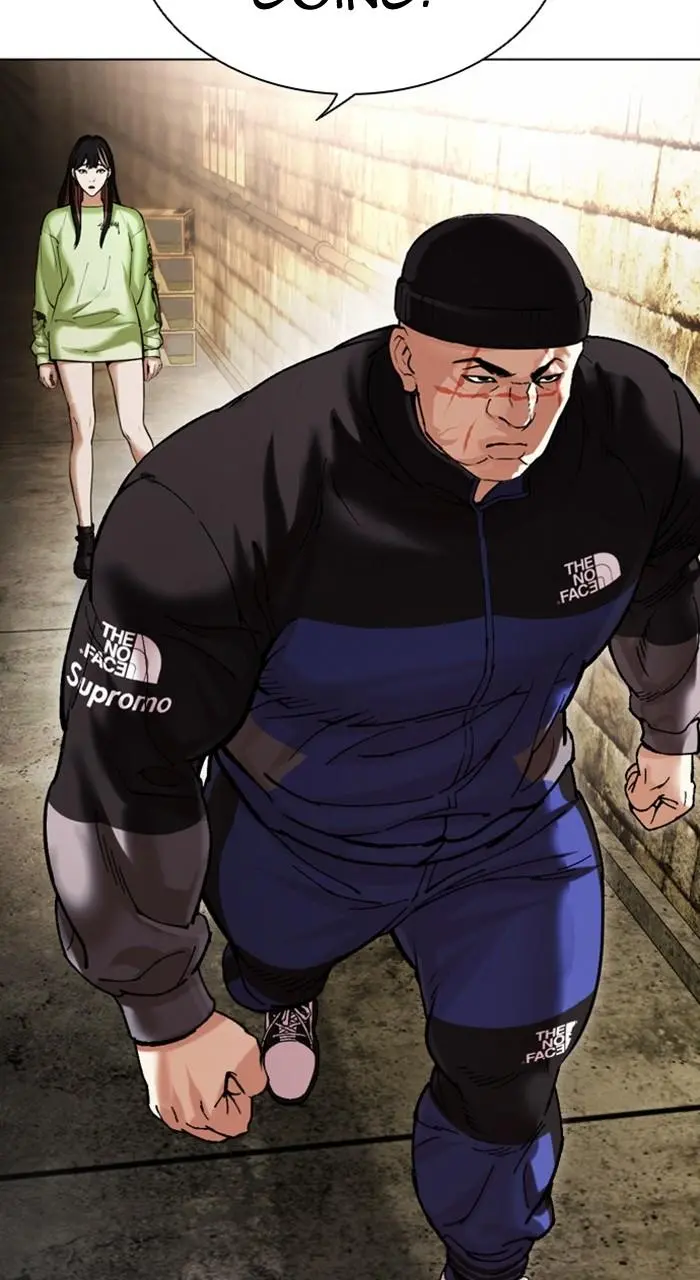 Lookism Chapter 477