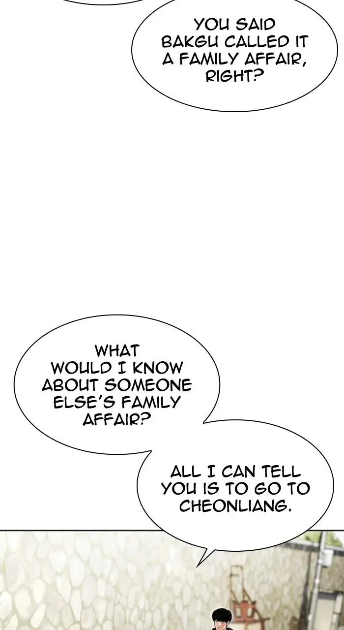 Lookism Chapter 477