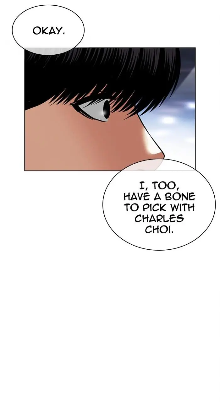 Lookism Chapter 477