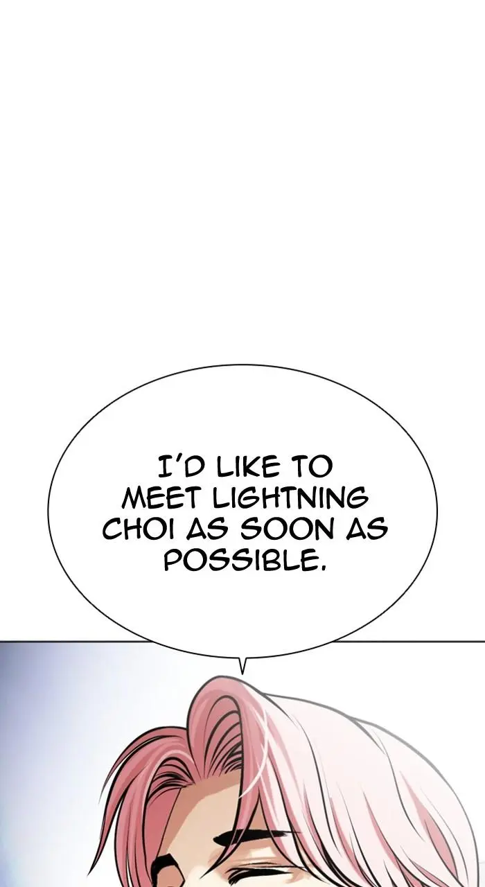 Lookism Chapter 477