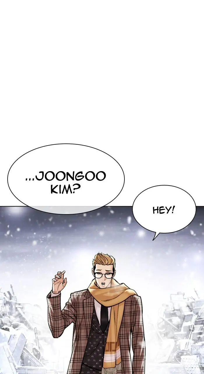 Lookism Chapter 477