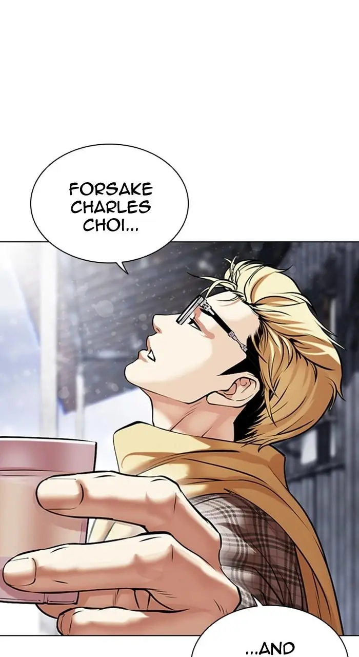 Lookism Chapter 477