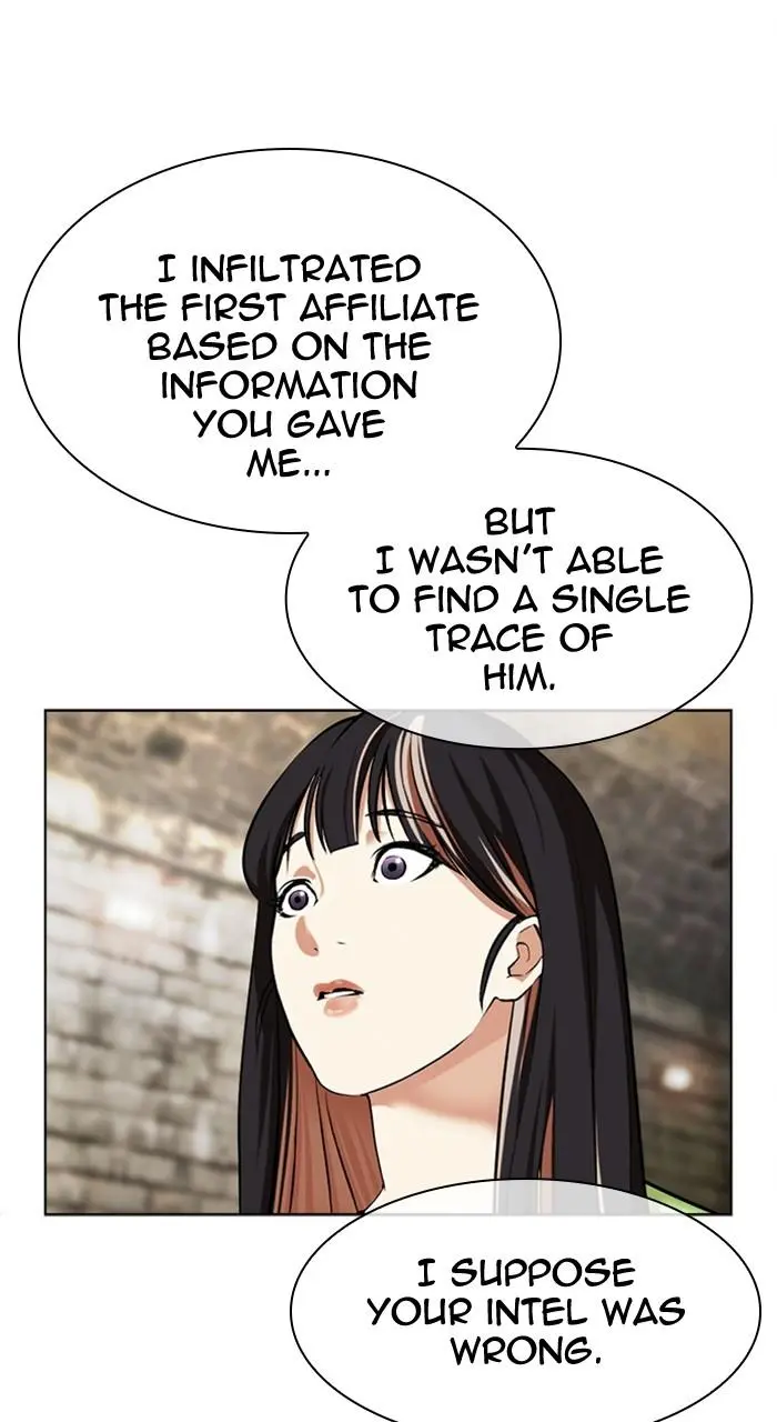 Lookism Chapter 478