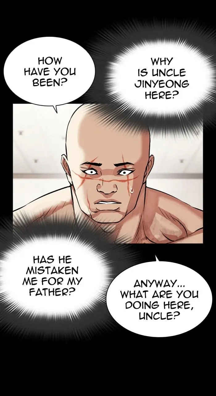 Lookism Chapter 478