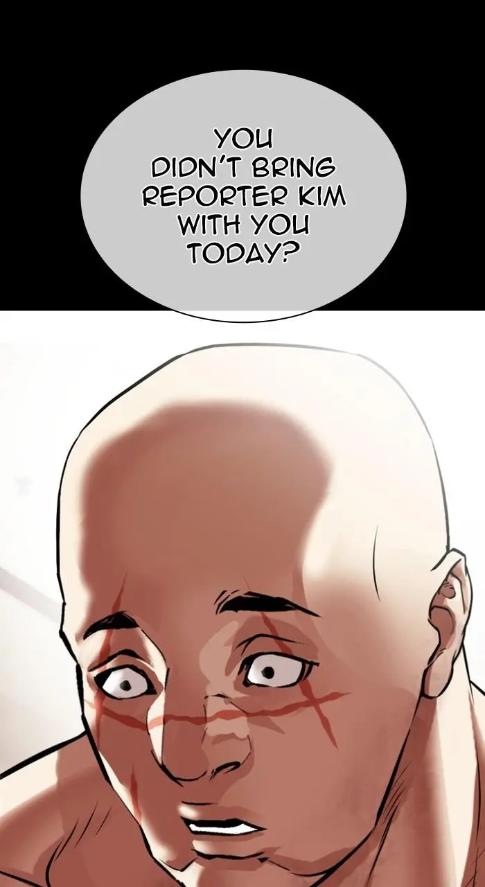 Lookism Chapter 478