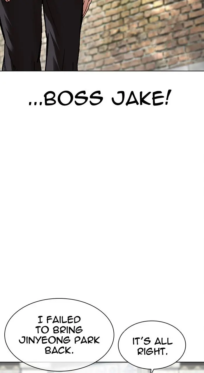 Lookism Chapter 478