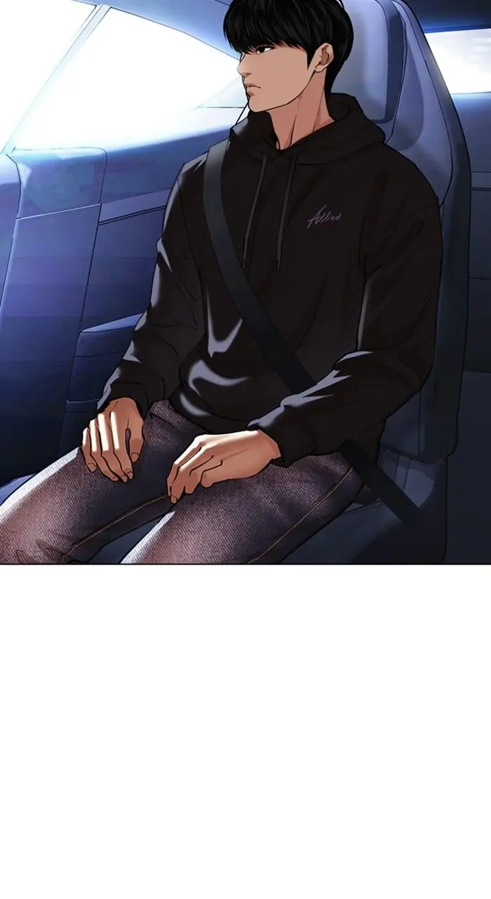 Lookism Chapter 478