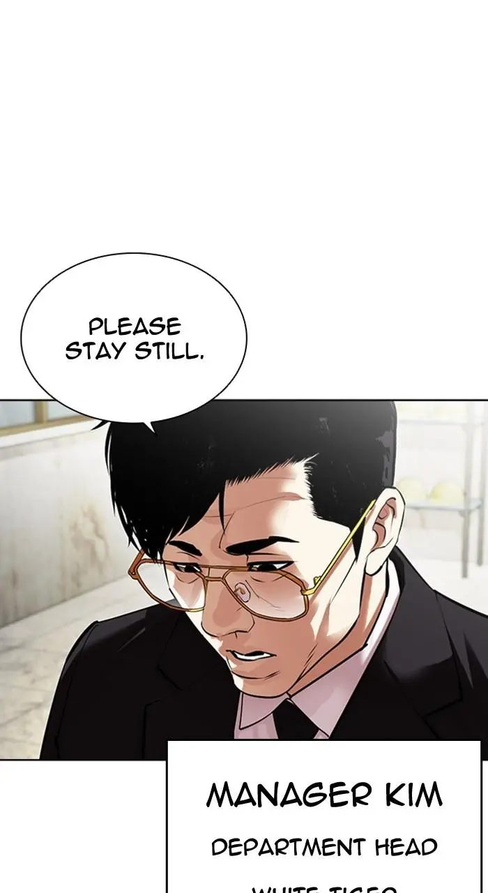 Lookism Chapter 478