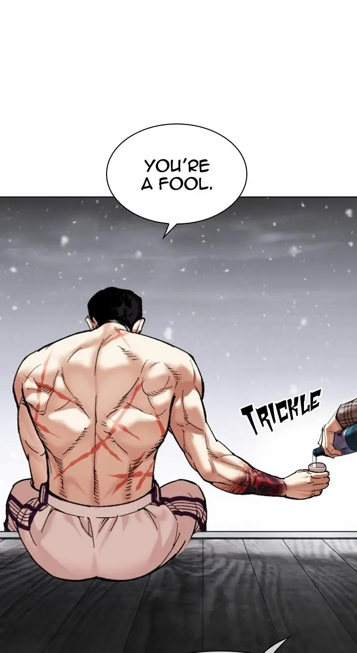 Lookism Chapter 478