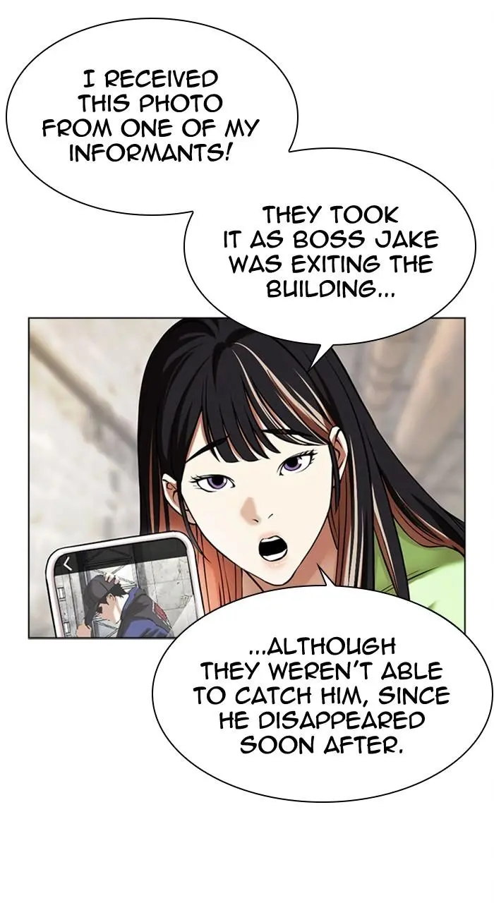 Lookism Chapter 479