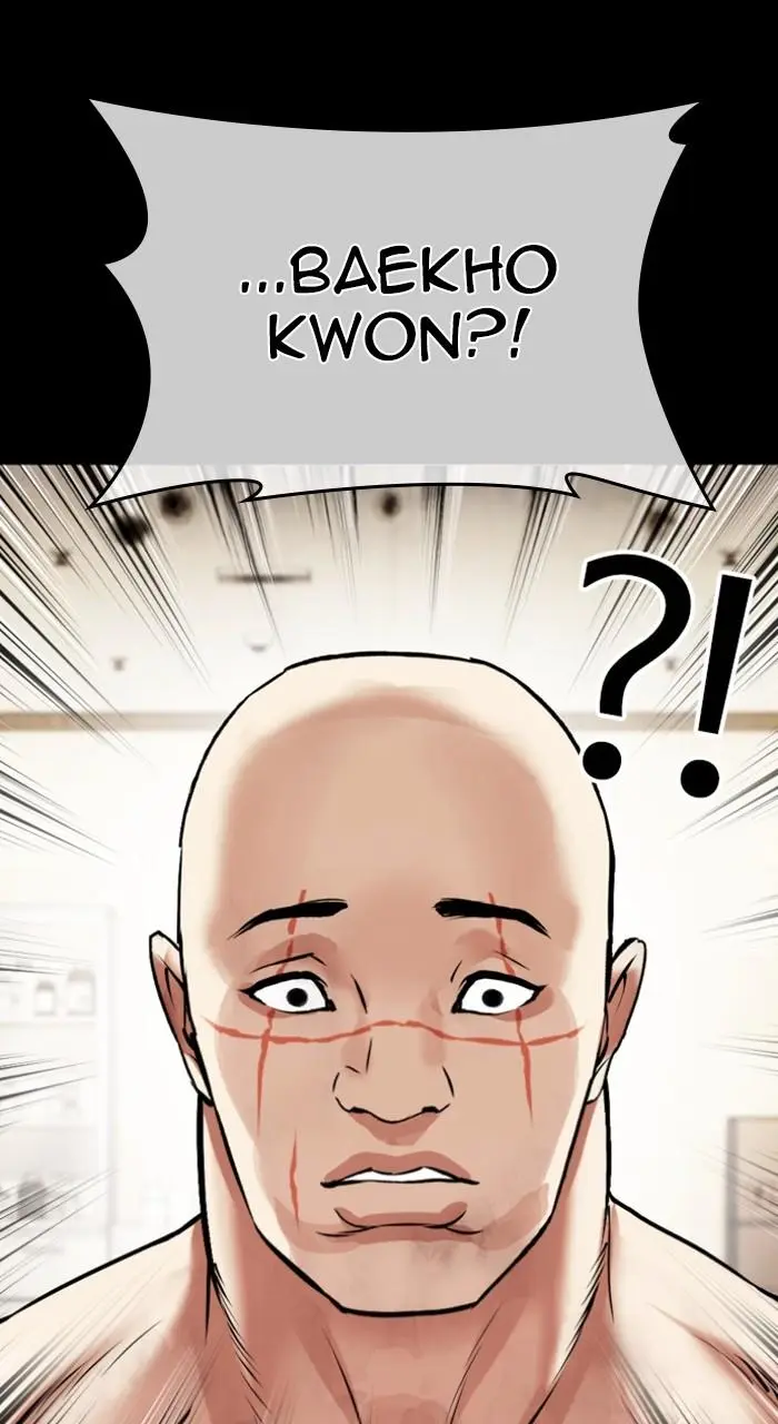 Lookism Chapter 479