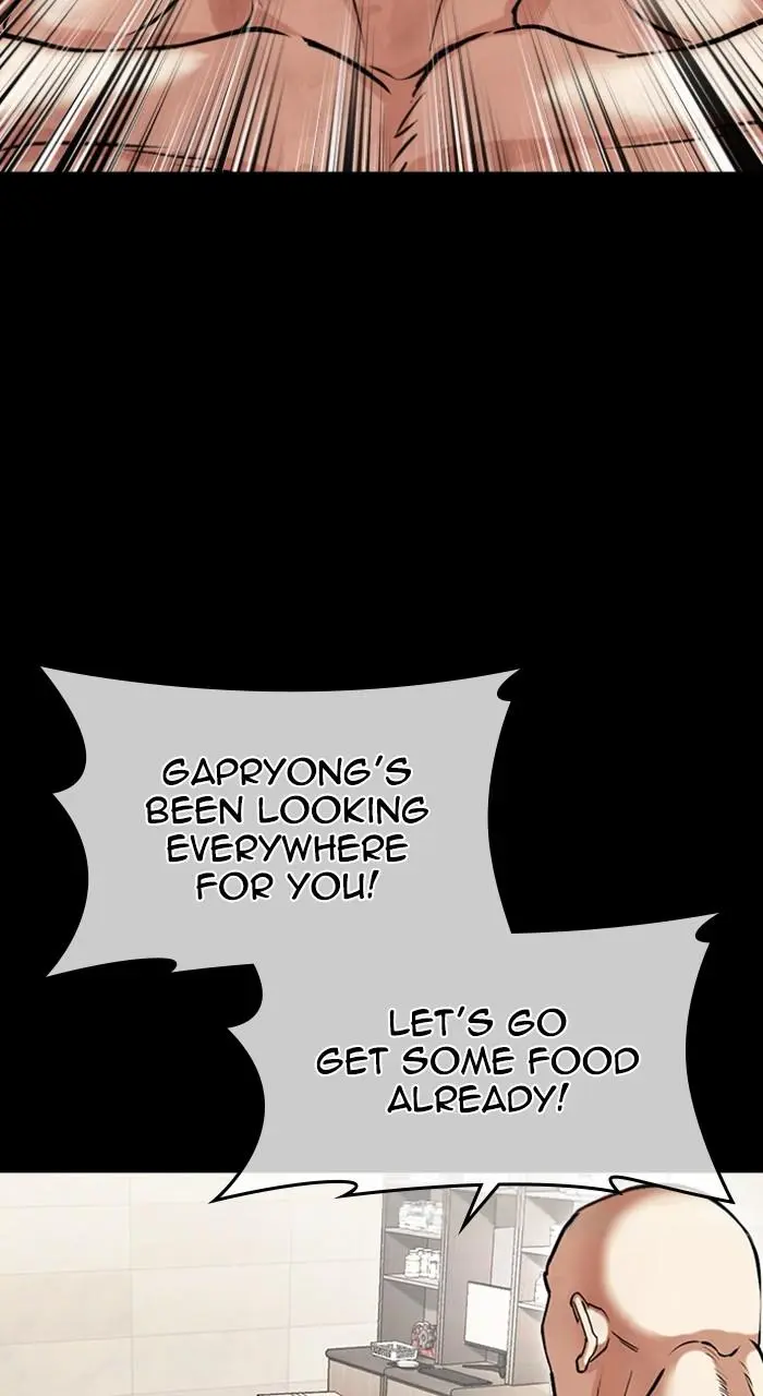 Lookism Chapter 479
