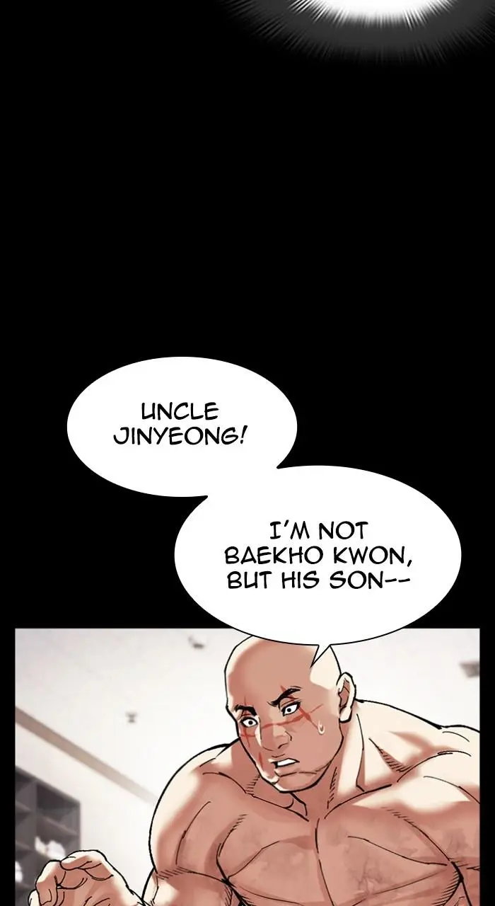 Lookism Chapter 479